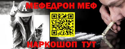 винт Кимры
