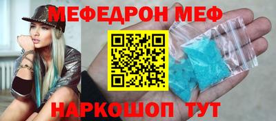 Альфа ПВП Кинель