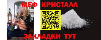 Альфа ПВП Кинель