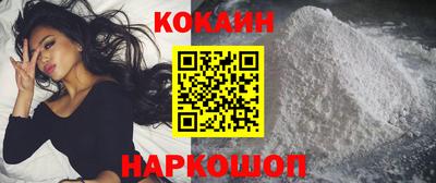 винт Кимры