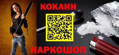 Альфа ПВП Кинель