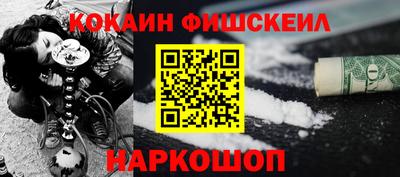 винт Кимры