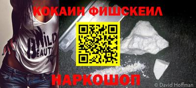 Альфа ПВП Кинель