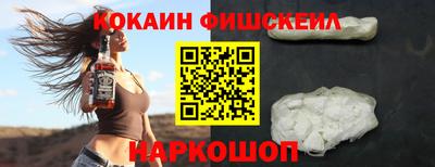 винт Кимры