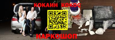 винт Кимры
