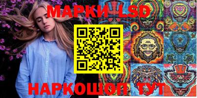 таблы Кингисепп