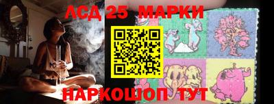 Альфа ПВП Кинель