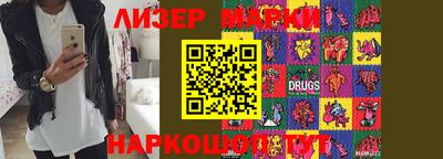 винт Кимры