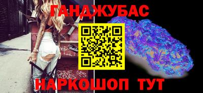 Альфа ПВП Кинель