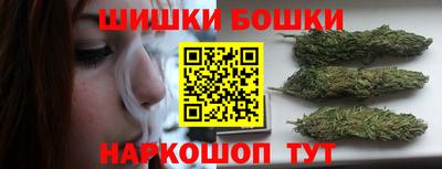 таблы Кингисепп