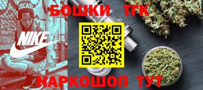 винт Кимры