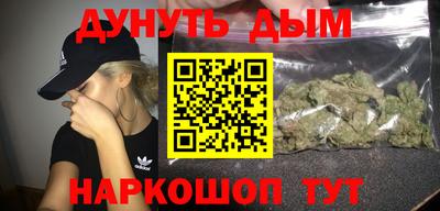 таблы Кингисепп