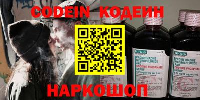 винт Кимры