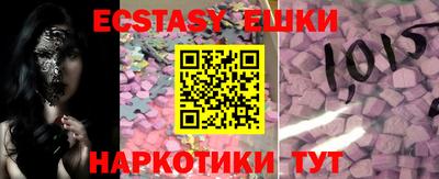 Альфа ПВП Кинель