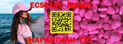 винт Кимры