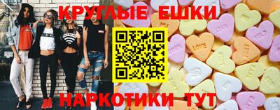 винт Кимры