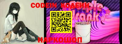 винт Кимры