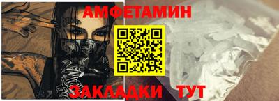 Альфа ПВП Кинель