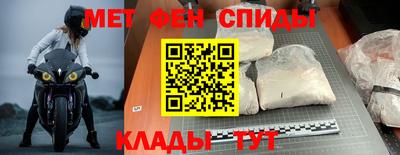 винт Кимры