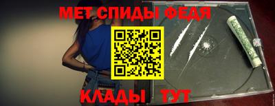Альфа ПВП Кинель