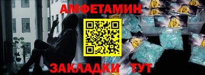 винт Кимры