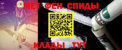 винт Кимры