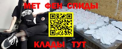 винт Кимры