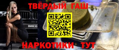 таблы Кингисепп