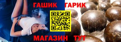 Альфа ПВП Кинель