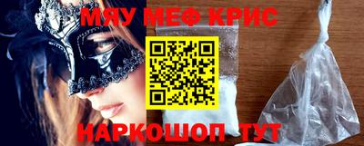 Альфа ПВП Кинель
