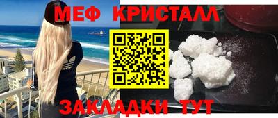 Альфа ПВП Кинель