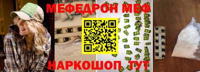 Альфа ПВП Кинель