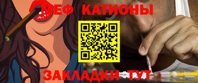 Альфа ПВП Кинель