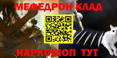 таблы Кингисепп